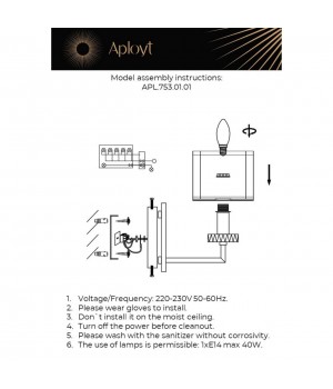 Светильник настенный (Бра)AploytAPL.753.01.01-foto20
