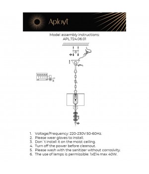 Светильник подвеснойAploytAPL.724.06.01-foto20