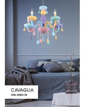 Люстра подвеснаяOmniluxOML-65803-05-foto10