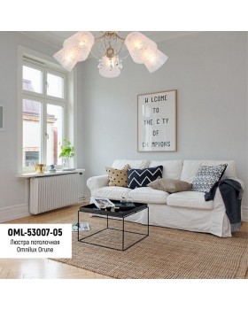 Люстра потолочнаяOmniluxOML-53007-05-foto3