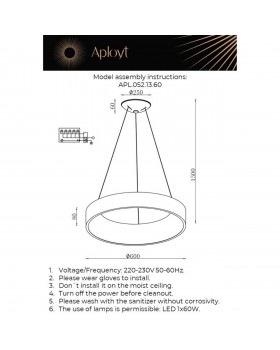 Люстра подвеснаяAploytAPL.052.13.60-foto2