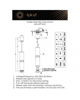 Светильник подвеснойAploytAPL.617.16.01-foto9
