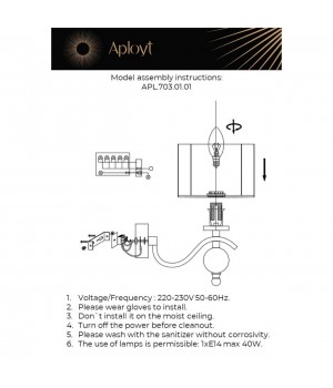 Светильник настенный (Бра)AploytAPL.703.01.01-foto15