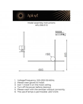 Светильник настенный (Бра)AploytAPL.056.01.12-foto2