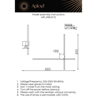 Светильник настенный (Бра)AploytAPL.056.01.12-foto2
