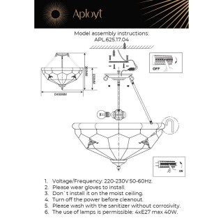 Люстра потолочнаяAploytAPL.625.17.04-foto12