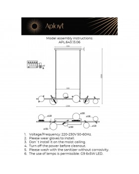 Люстра подвеснаяAploytAPL.643.13.06-foto18
