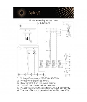 Люстра подвеснаяAploytAPL.801.13.10-foto20