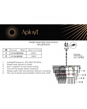Люстра подвеснаяAploytAPL.813.03.15-foto13