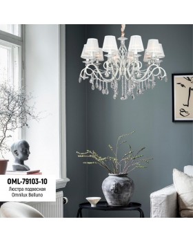 Люстра подвеснаяOmniluxOML-79103-10-foto11