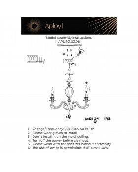 Люстра подвеснаяAploytAPL.701.03.06-foto18