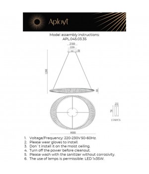 Люстра подвеснаяAploytAPL.045.03.35-foto16