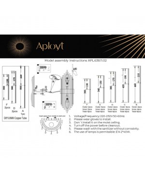 Светильник настенный (Бра)AploytAPL.638.11.02-foto12