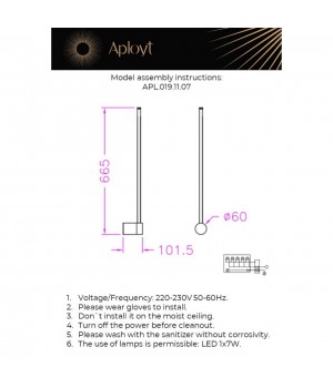Светильник настенный (Бра)AploytAPL.019.11.07-foto14