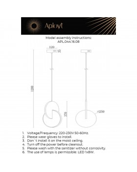 Светильник подвеснойAploytAPL.044.16.08-foto12