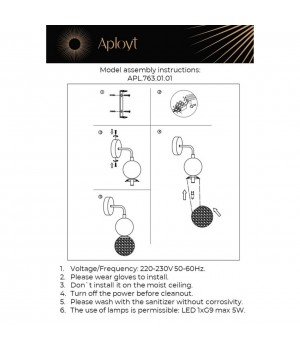 Светильник настенный (Бра)AploytAPL.763.01.01-foto15