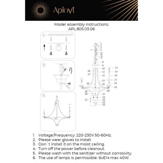 Люстра подвеснаяAploytAPL.805.03.06-foto20