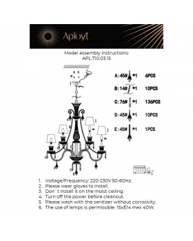 Люстра подвеснаяAploytAPL.710.03.15-foto15