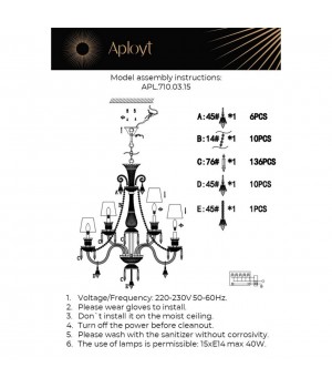 Люстра подвеснаяAploytAPL.710.03.15-foto15
