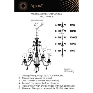Люстра подвеснаяAploytAPL.710.03.15-foto15