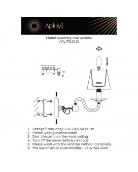 Светильник настенный (Бра)AploytAPL.713.01.01-foto10