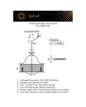 Люстра подвеснаяAploytAPL.809.03.06-foto3