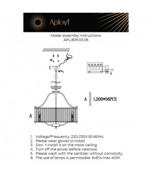 Люстра подвеснаяAploytAPL.809.03.06-foto3