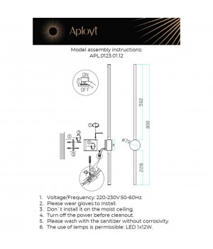 Светильник настенный (Бра)AploytAPL.0123.01.12-foto14