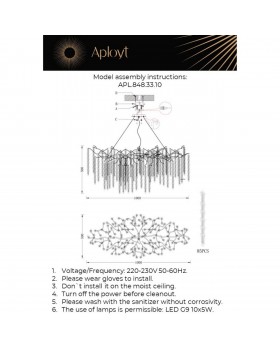 Люстра подвеснаяAploytAPL.848.33.10-foto20