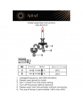 Светильник настенный (Бра)AploytAPL.812.01.01-foto12