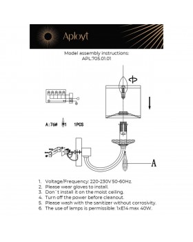 Светильник настенный (Бра)AploytAPL.705.01.01-foto13