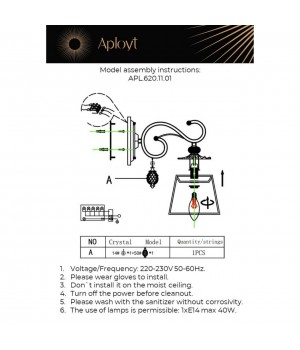 Светильник настенный (Бра)AploytAPL.620.11.01-foto18