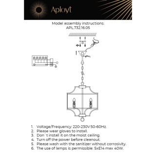 Люстра подвеснаяAploytAPL.732.16.05-foto20