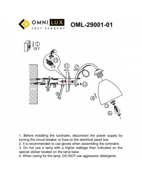 Светильник настенный (Бра)OmniluxOML-29001-01-foto6