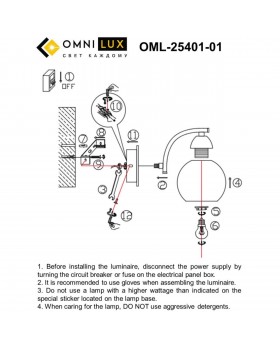 Светильник настенный (Бра)OmniluxOML-25401-01-foto6