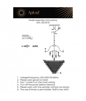 Люстра подвеснаяAploytAPL.725.03.13-foto17