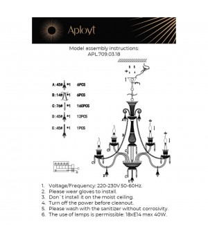 Люстра подвеснаяAploytAPL.709.03.18-foto21
