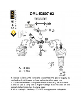 Люстра потолочнаяOmniluxOML-53607-03-foto3