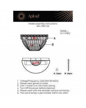 Светильник настенный (Бра)AploytAPL.758.11.02-foto16