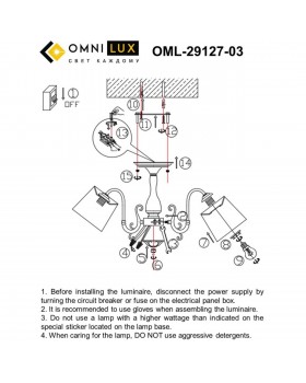 Люстра потолочнаяOmniluxOML-29127-03-foto8