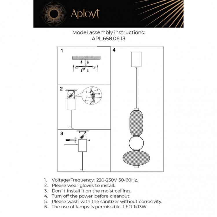 Светильник подвесной Aployt APL.658.06.13