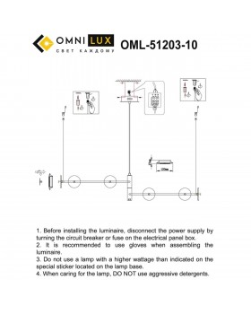 Люстра подвесная Omnilux OML-51203-10-foto2