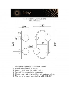 Светильник настенный (Бра)AploytAPL.308.01.02-foto12