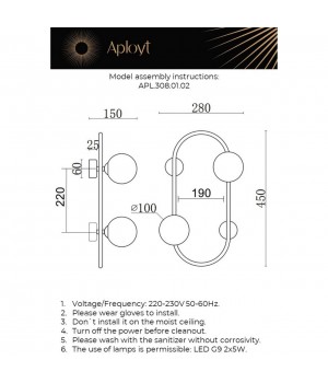 Светильник настенный (Бра)AploytAPL.308.01.02-foto12