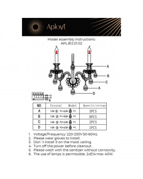 Светильник настенный (Бра)AploytAPL.812.01.02-foto12