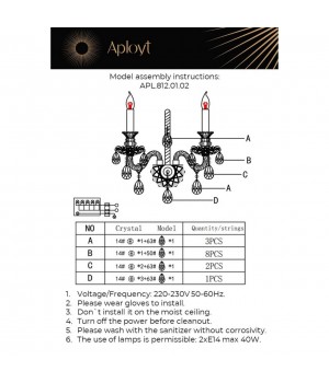 Светильник настенный (Бра)AploytAPL.812.01.02-foto12