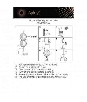 Светильник настенный (Бра)AploytAPL.608.01.02-foto15