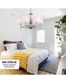 Люстра подвеснаяOmniluxOML-72703-06-foto3