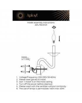 Светильник настенный (Бра)AploytAPL.730.01.01-foto14