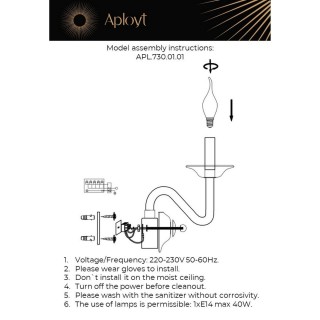 Светильник настенный (Бра)AploytAPL.730.01.01-foto14
